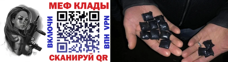 ГАШИШ Курганинск