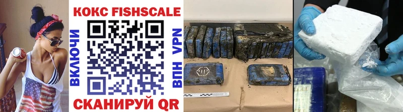 kraken онион  Курганинск  КОКАИН Колумбийский 