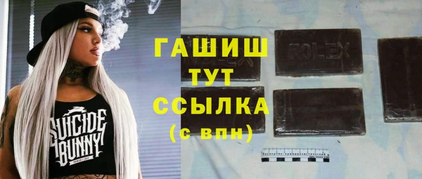mdpv Киренск