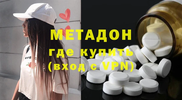 mdpv Киренск
