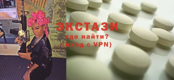 мескалин Фёдоровский
