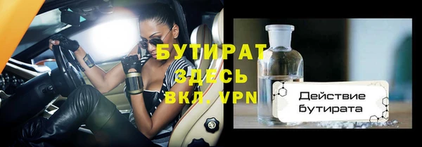 mdpv Киренск
