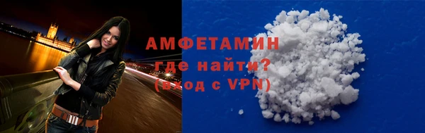 круглые Карталы