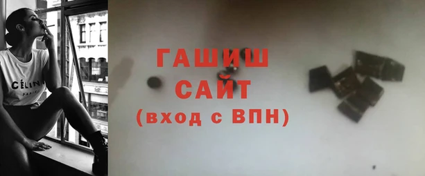 МДМА Кинешма
