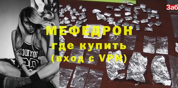 mdpv Киренск