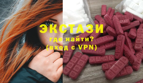 СК Касимов