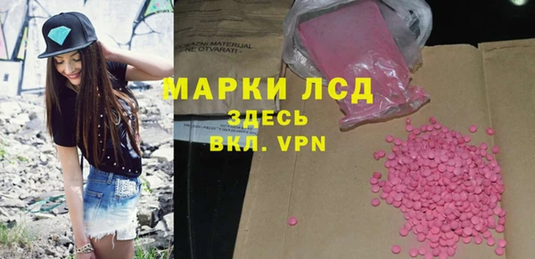 амф Карпинск
