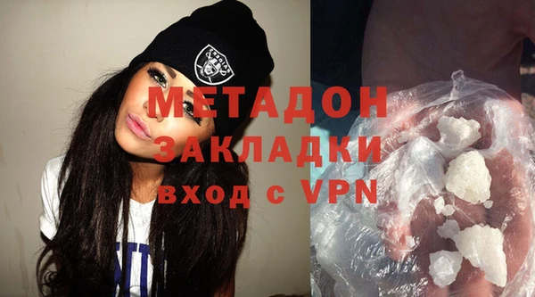 mdpv Киренск