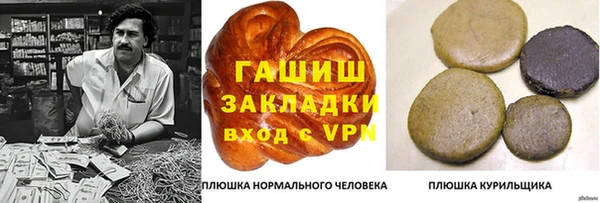 mdpv Киренск