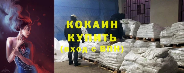 mdpv Киренск