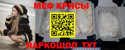 спиды Шахты