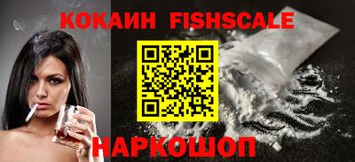спиды Шахты