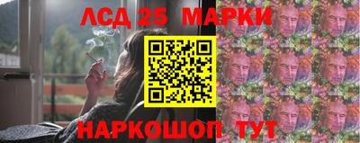 первитин Шебекино