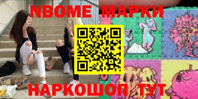 спиды Шахты