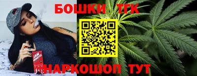 спиды Шахты
