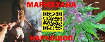 спиды Шахты