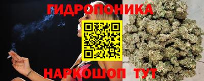 первитин Шебекино