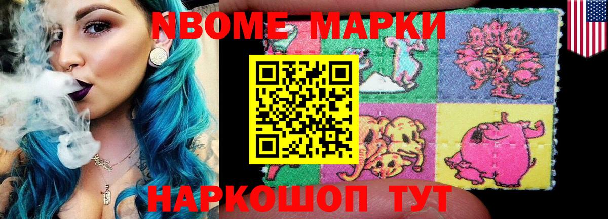 Лсд 25 экстази кислота  Вход с VPN  Курганинск  ЛСД экстази ecstasy 