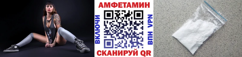 наркотики  Курганинск  Первитин мет 
