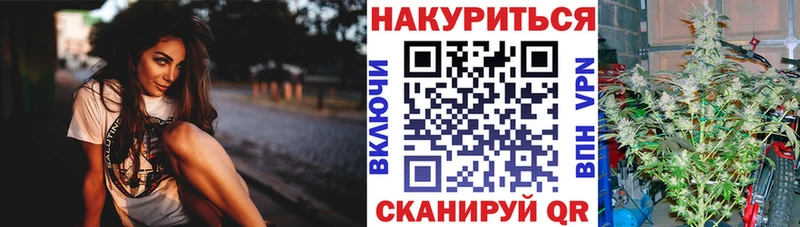 Конопля ГИДРОПОН  Курганинск 